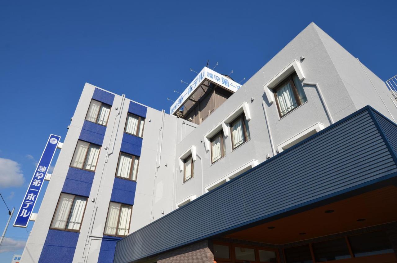 Isahaya Daiichi Hotel Exterior foto